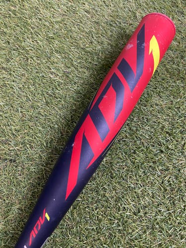 Easton ADV1 (2 5/8") USA Youth Bat 2022 (-12)
