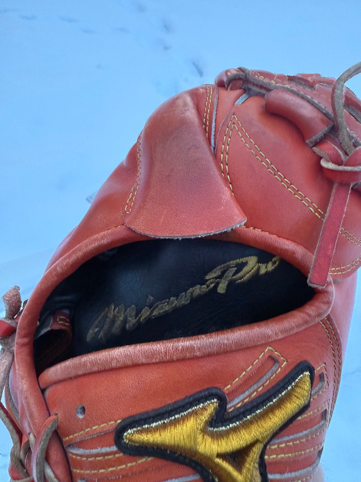 Nike Hyperfuse MVP Elite Pro Japan Issued Baseball Glove 12