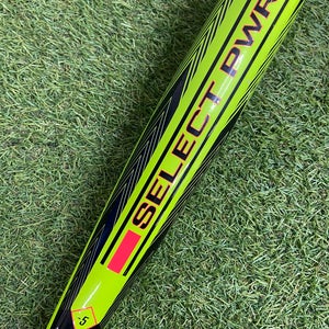 Louisville Slugger Select PWR USA (2 5/8") 2026 (-5)