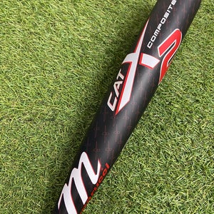 Marucci CATX2 Composite (2 3/4") USSSA Bat 2025 (-10)