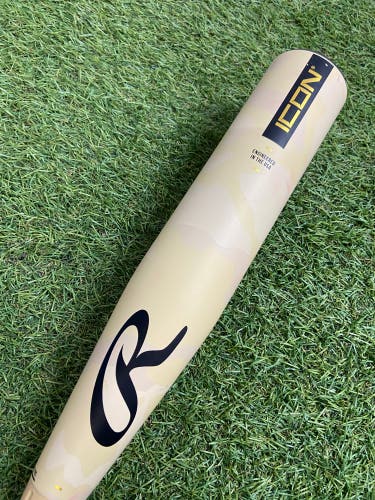 Rawlings Icon (2 5/8") USA Youth Bat 2025 (-12)