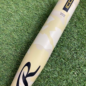 Rawlings Icon (2 5/8") USA Youth Bat 2025 (-10)