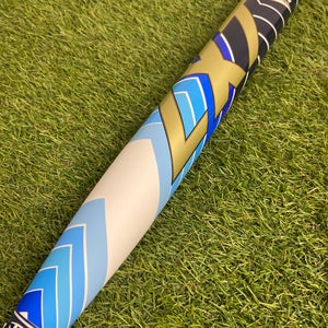 Louisville Slugger LXT Fastpitch 2024 (-11)