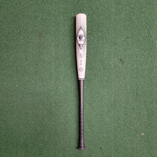 Used Easton SPLIT BB/SB High School -3 Bat 33"