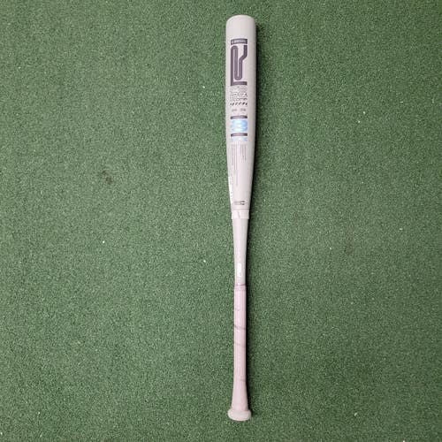 Used Easton ROPE BB/SB High School -3 Bat 33"