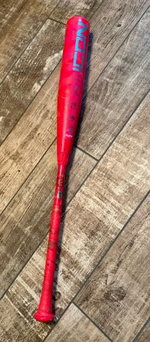 Rawlings USSSA Certified Bat (-5) 26 oz 31" (Used)