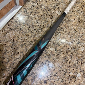 2025 Louisville Slugger Atlas Alloy BBCOR Certified Bat (-3) 30 oz 33" (Used)