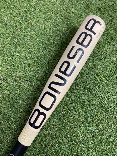 Warstic Bonesaber Hybrid (2 5/8") USA Youth Bat 2025 (-10)