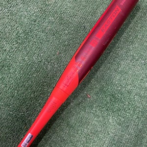Easton Ghost Advanced (2 1/4") Fastpitch 2026 (-11)