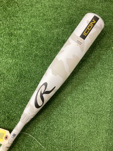 Rawlings Icon (2 3/4") USSSA Bat 2025 (-10)