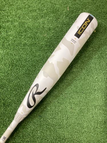 Rawlings Icon (2 3/4") USSSA Bat 2025 (-10)