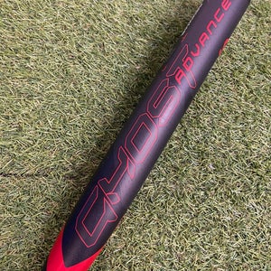 Easton Ghost Advanced Fastpitch 2024 (-10)