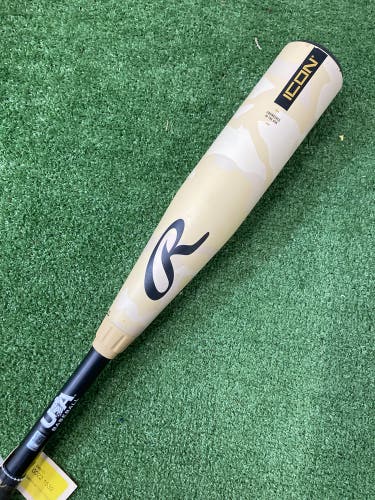 Rawlings Icon (2 5/8") USA Youth Bat 2025 (-12)