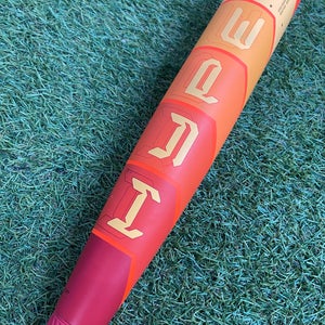 Easton Hype Fire (2 3/4") USSSA Bat (-5) 2025