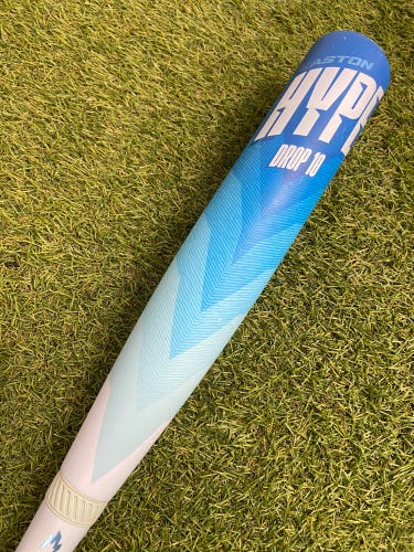 Easton Hype Fire 'Arctic Flame' Limited Edition (2 3/4") USSSA Bat 2025 (-10)