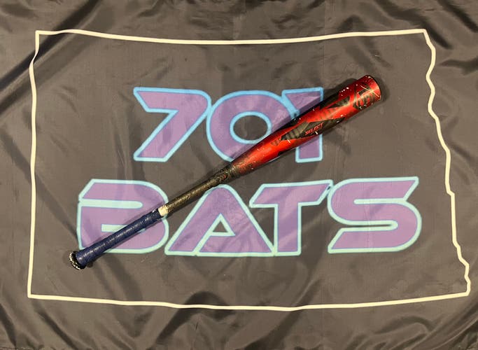 2022 Louisville Slugger Select PWR Hybrid BBCOR 32/29