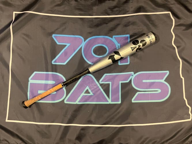 2022 DeMarini The Goods Hybrid BBCOR 33/30