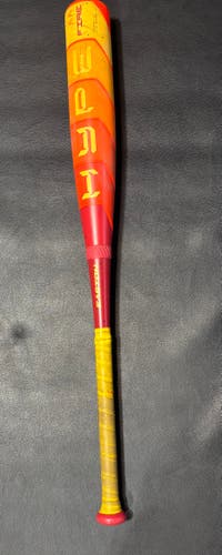 2025 Easton Hype Fire Composite USSSA Certified Bat (-8) 22 oz 30" (Used)