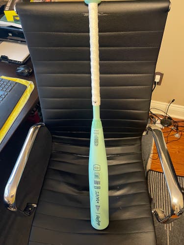 2026 Rawlings Icon USSSA Certified Bat (-8) 30" (Used)