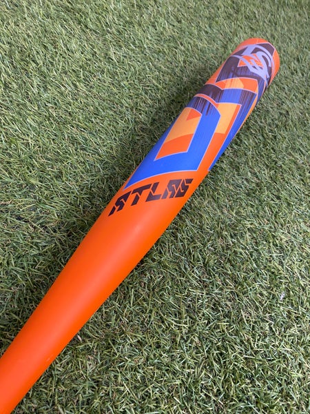 Louisville Slugger Atlas (2 5/8") USSSA 2023 (-5)