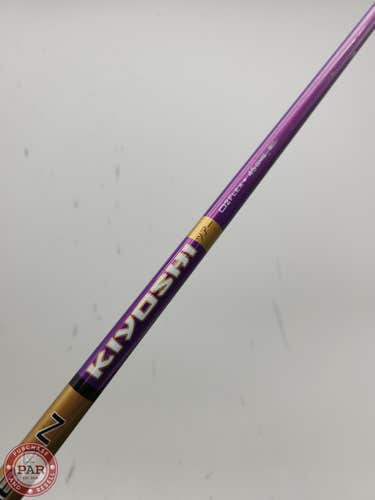 OBAN KIYOSHI PURPLE 45 FWY WOOD SHAFT SENIOR 48G TITLEIST TIP 41" VERYGOOD