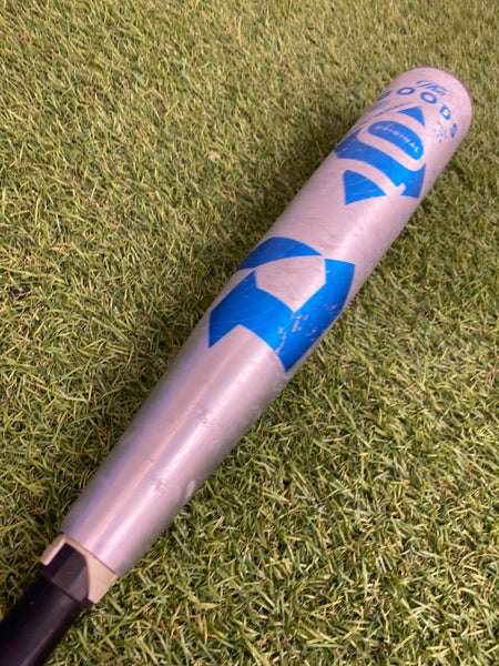 DeMarini The Goods Hybrid (2 5/8") USA Youth Bat 2022 (-10)