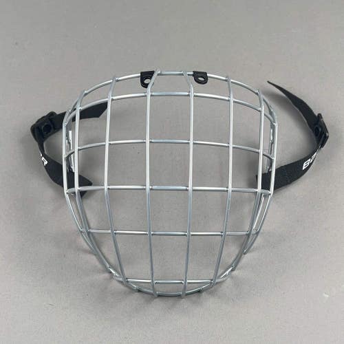 Bauer Profile II Small Hockey Cage
