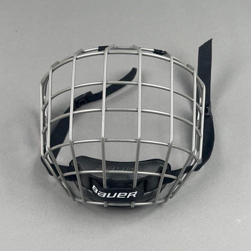 Bauer Profile I Small Hockey Cage