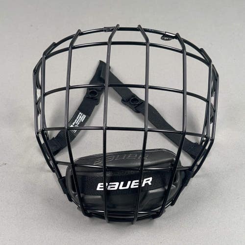 Bauer Profile II Medium Hockey Cage