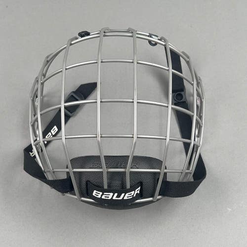 Bauer True Vision I FM2100 Large Hockey Cage