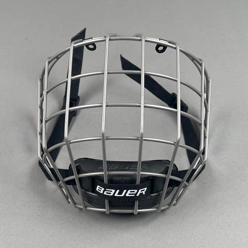 Bauer Profile I Medium Hockey Cage