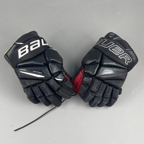 Bauer Vapor X2.9 Junior 10" Hockey Gloves