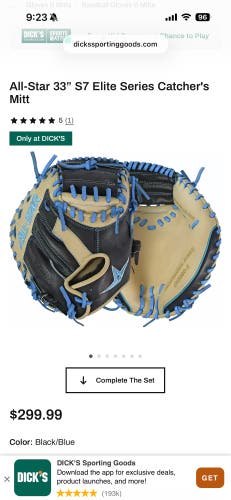 All Star RH Catcher's Glove 33" (Used)