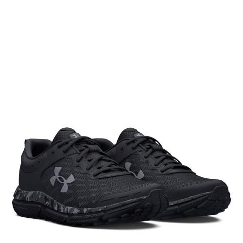 Under Armour Charged Assert 9 Camo Shoes 3025944-001