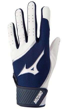 Mizuno Batting Gloves (New)