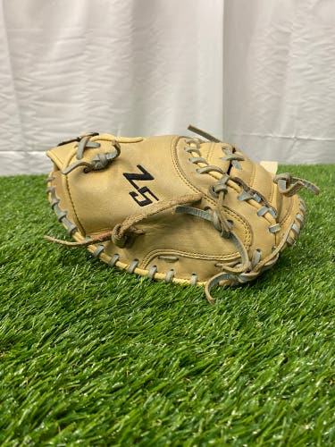 SSK Z5 RH Catcher's Baseball Glove | 31.5"
