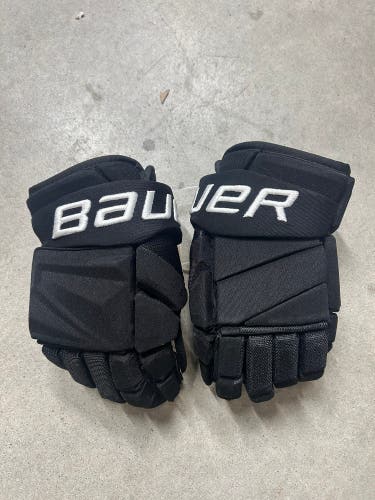 14” Bauer Vapor Hyperlite Gloves Dallas Stars Pro Stock (New)