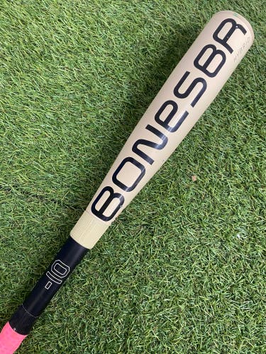 Warstic Bonesaber Hybrid (2 5/8") USA Youth Bat 2025 (-10)