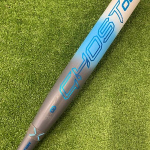 Easton Ghost OG (2 1/4") Fastpitch 2025 (-11)