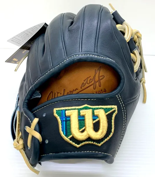 Wilson RH Infield A2000 1975 Baseball Glove 11.75" (New)