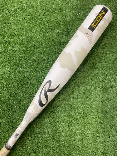 Rawlings Icon (2 3/4") USSSA Bat 2025 (-8)