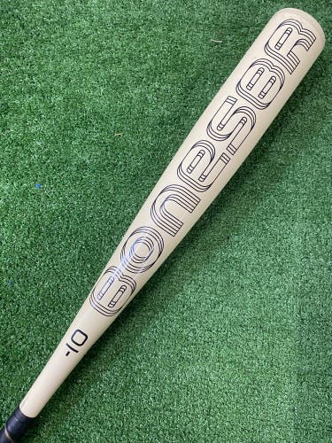Warstic Bonesaber Hybrid (2 3/4") USSSA Bat 2024 (-10)