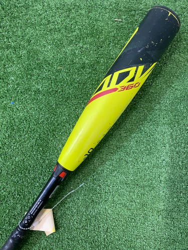 Easton ADV 360 Youth (2 5/8") USA 2023 (-10)