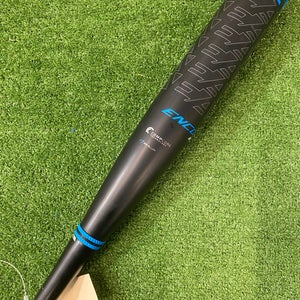 Easton Encore Hybrid (2 5/8") USSSA 2023 (-5)