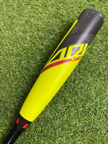 Easton ADV 360 Composite Bat USABat Certified | 29" 18oz (2023)