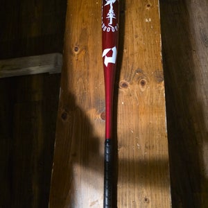 2025 DeMarini Voodoo One Alloy BBCOR Certified Bat (-3) 30 oz 33" (New) Just missing wrapper