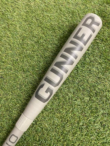 Warstic Gunner (2 3/4") USSSA Hybrid Bat 2022 (-10)