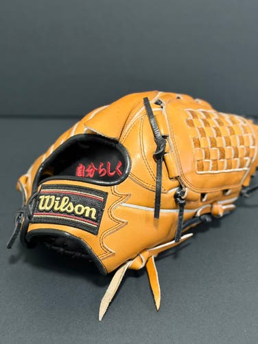 Rare Custom Japanese Wilson Staff D1 model RH Pitcher's Baseball Glove 11.75" (Used)