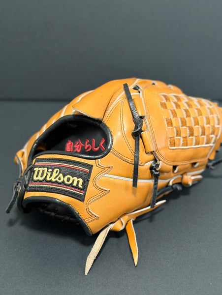 Rare Custom Japanese Wilson Staff D1 model RH Pitcher's Baseball Glove 11.75" (Used)