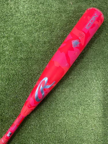 Rawlings Icon Electric Unicorn (2 3/4") USSSA Limited Edition Bat 2025 (-5)